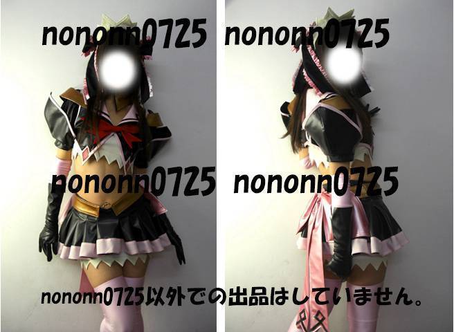 2025年最新】Yahoo!オークション -魔法戦士(コスプレ衣装)の中古 2025年最新】Yahoo!オークション -魔法戦士(コスプレ衣装)の中古