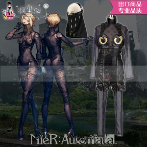 NieRAutomata ニーア オートマタ オペレーター6O/21O Operator6O/21 風 コスプレ衣装