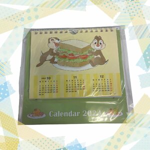 連U11-1RM 未使用 ディズニー チップ＆デール 卓上カレンダー ポップアップ くいしんぼう Calendar＆Organizer 2024