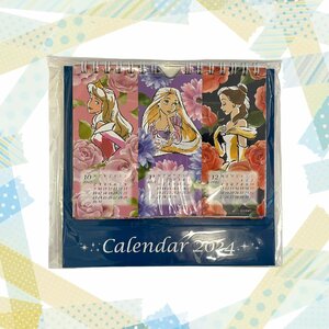 連U11-2RM 未使用 ディズニー ディズニープリンセス 2024 卓上 カレンダー ポップアップ Calendar＆Organizer 2024