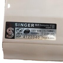 ◆中古品◆SINGER シンガー 高級コンピュータミシン Bouquet ブーケ9700スーパーDX 通電のみ確認 V51797NL_画像7