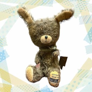 【中古品】 テディベア 「HEMP」 テディベア作家 衣笠 美保 m.Teddy Bear 26.5cm 1体限定 アーティストベア ぬいぐるみ A52137RZZ