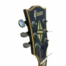 ◆ジャンク品◆グレコ GRECO カスタム レスポール エレキギター ブラック 黒 楽器 ハードケース付 X51958N_画像4