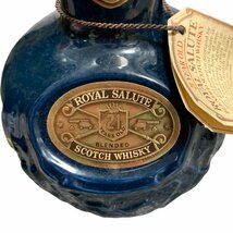 ◆未開栓◆ ROYAL SALUTE ロイヤルサルート 陶器 青 40% 700ml アルコール お酒 ウイスキー 袋付 箱有 J52540NL_画像3