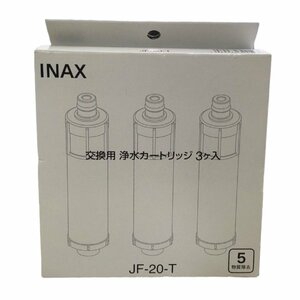 【未使用品】 LIXIL INAX イナックス 交換用 浄水カートリッジ キッチン部品 JF-20-T 交換カートリッジ J41424RL