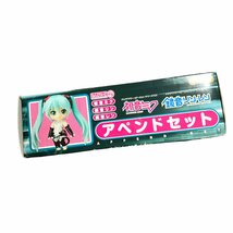 ◆未使用品◆ ねんどろいど プチ アペンドセット C賞 初音ミク 鏡音リン 鏡音レン フィギュア 3体セット suJ217N_画像4