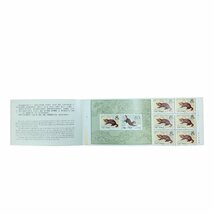 【未使用・保管品】中国切手 1981年 T68 冊子 切手帳 クロテン 記念切手 中国人民郵政 L18586RL_画像2