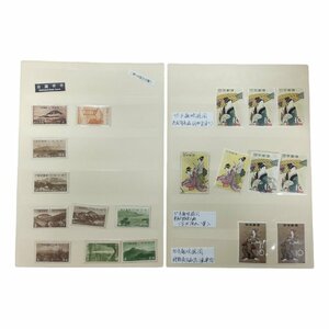 【未使用・保管品】 日本切手 まとめ 公園切手 / 趣味週間 切手コレクション L11-341RL