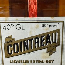 ◆未開栓◆COINTREAU コアントロー ANGERS 40°GL 40度 1000ml hiV3181NL_画像3