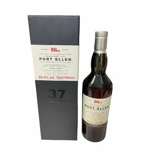 【未開栓】PORT ELLEN ポートエレン 37年 16Th 1978-2016 16周年 容量:700ml 度数:55度以上56度未満 ウィスキー 箱あり L53084RO