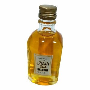 ◆未開栓◆ニッカウヰスキー Malt club モルトクラブ 50ml 40% ウイスキー お酒 ミニボトル 箱無し ◆配送先：神奈川県限定◆ D40909NH