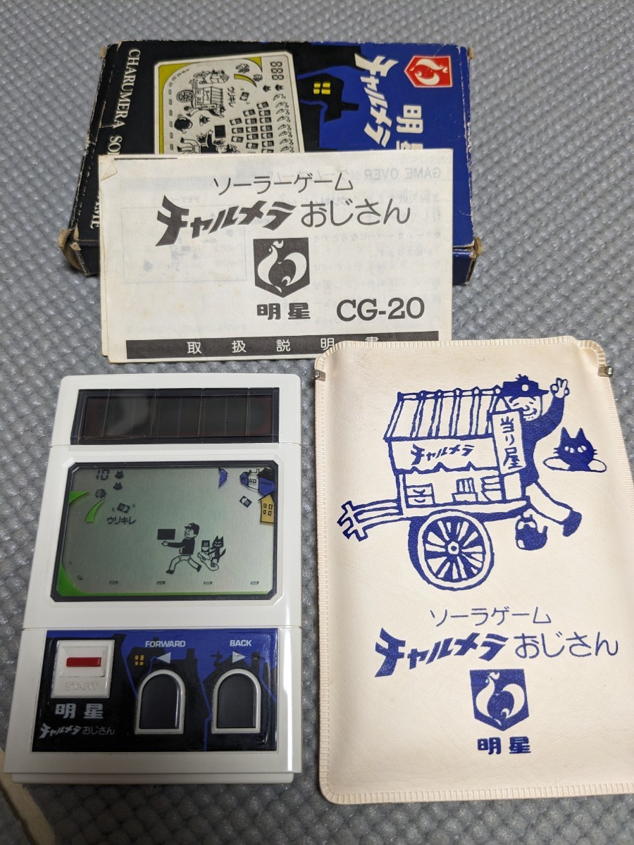 2024年最新】Yahoo!オークション -△casio(ゲームウォッチ)の中古品