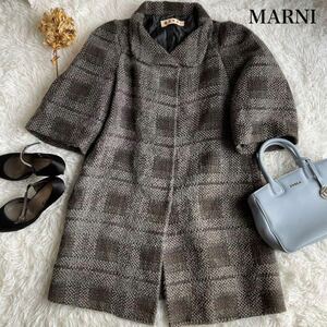 【1円〜】 MARNI マルニ チェック柄 ツイード ロング丈 コート 44 アウター 大きいサイズ チェスターコート