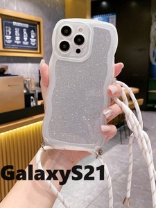 GalaxyS21 なみなみケース ショルダー紐 キラキラシート Galaxyケース