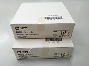 LAN　埋め込み　ジャック　20個　NTT　WUK-8　WUK8　埋込　cat5e　cat.5e　JIS　情報コンセント　情コン