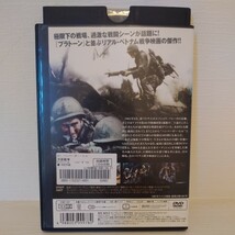 ☆送料180円☆(レンタル落ちDVD)『ハンバーガー・ヒル』 監督:ジョン・アーヴィン(戦争の犬たち ゴリラ)出演:ドン・チードル (ベトナム戦争_画像3