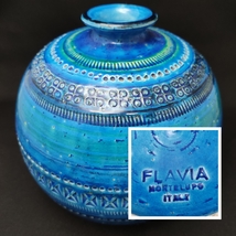 FLAVIA フラビア MONTELUPO 花瓶 花器 フラワーベース 高さ18.5cm 陶器製 ブルー 青色 ITALY イタリア製 アンティーク_画像1