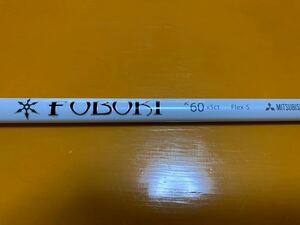 FUBUKI K60 フレックスS スリクソンスリーブ 付き　ドライバー用　フブキ 