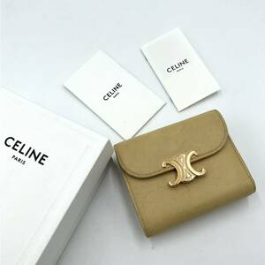 1円【付属品完備】セリーヌ CELINE 三つ折り財布 トリオンフ レザー イエロー コンパクトウォレット カーフスキン