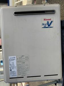 Rinnai ガスふろ給湯器　RUF-A2000SAW(A)　20号屋外壁掛け・ＰＳ設置型