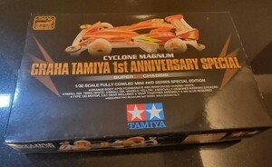 海外限定 未組立 タミヤ ミニ四駆 インドネシア限定品 サイクロンマグナム GRAHA グラハ 1st Anniversary TAMIYA