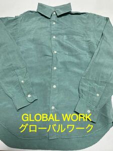 GLOBAL WORK グローバルワーク　長袖シャツ　メンズ　Sサイズ