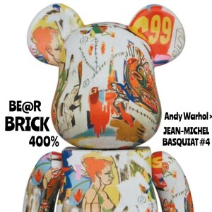 【送料無料】BE@RBRICK Andy Warhol×JEAN-MICHEL BASQUIAT #4 400％ ベアブリック アンディ ウォーホル x ジャン-ミッシェル バスキア #4 