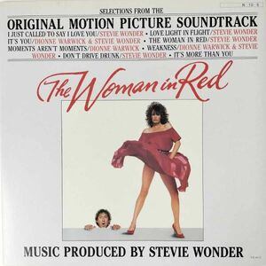 38230* record unused . close Stevie Wonder/The Woman In Red