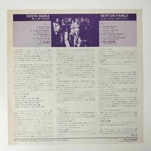 38860【プロモ盤★未使用に近い】 NEWTON FAMILY / NEWTON FAMILY_画像3