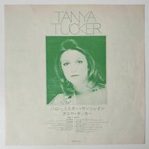 38858 TANYA TUCKER / HERE'S SOME LOVE_画像3