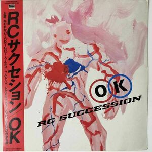 39094 RCサクセション/OK ※帯付き