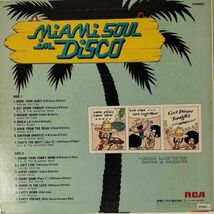 39569★美盤 V.A/MIAMI SOUL IN DISCO_画像2