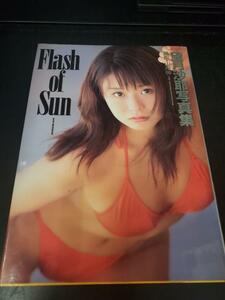 中古写真集☆SYA2001000743421/望月沙耶写真集/Flash　of　Sun