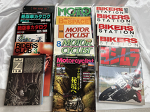 SK18-119-バイク 雑誌 ヨシムラ MOTORCYCLIST KAWASAKI ZISM 絶版車カタログ BIKERS STATION 昭和 平成 レア_画像1