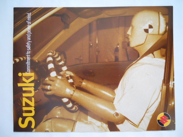 スズキ Commitment to safety and peace of mind.(安全と安心のための約束) 2004年USA版冊子