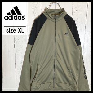 【USED】 アディダス adidas トラックジャケット ジャージ パフォーマンスロゴ 90s 00s USA 古着 XL ☆送料無料☆