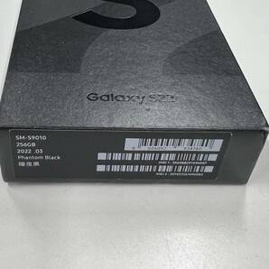 未使用近い SIMフリー Samsung Galaxy S22 5G SM-S9010 海外版無音カメラ デュアルSIM nano Sim2枚対応の画像7