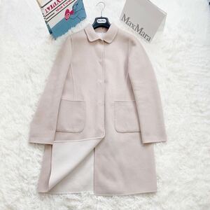 美品　マックスマーラ リバーシブル　クチートアマーノ　コート　42 ベージュ　クリーム　MaxMara ダブルフェイス