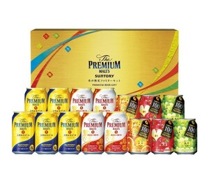 プレミアム モルツ SUNTORY　冬の限定ファミリーセット　ビールギフト　ビール×9 ジュース×6 お歳暮