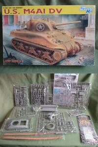 1/35 ドラゴン M4A1 DV シャーマン 直視バイサー装備鋳造車体 極初期仕様 27