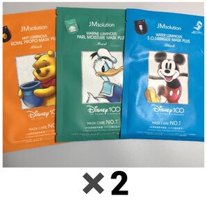 JMsolution ディズニーシートマスク