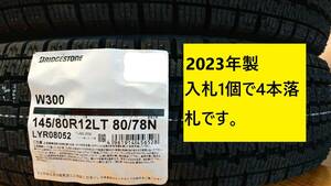 4本セット 15700円 ブリヂストン スタッドレス W300 145/80R12LT(W300 145R12 6PR相当品) 2023年 軽バン 軽トラ