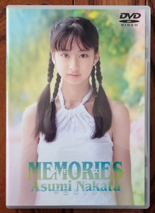 中田あすみ　DVD　「MEMORIES／メモリーズ」　ビーエムエンタテインメント