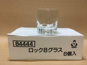 6個組 まとめて まとめ売り 新品 未使用 宝酒造 宝焼酎 純 ロックグラス ガラス グラス 当時 懐かし レトロ気分 宅飲み 非売品 TAKARA 珍品