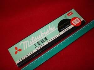 *[ excellent article .]* new goods Mitsubishi pencil drafting for 9800 3H 1 dozen 1 2 ps former times wooden lead core JIS Mark mitsubishi world . kind. not production one class goods made in Japan JAPAN