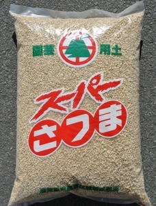 鹿児島産　西日本の最高級用土　スーパーさつま土　小粒　81095　10ｋｇ