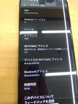 【b400】【初期化済み・SIMフリー】 Google Pixel 5 G5NZ6 128GB Sorta Sage _画像5