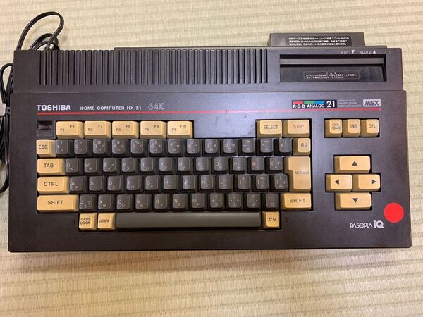 TOSHIBA pasopia iq hx-21 home computer MSX Basic