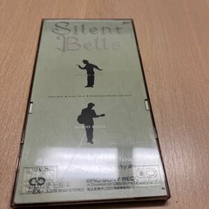 8cmCDシングル　遊佐未森「Silent Bells」ケース付