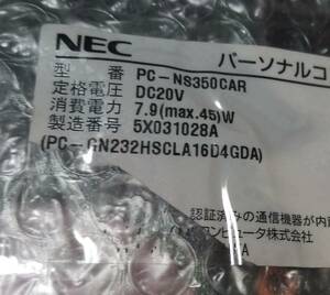 NEC NS350/C NS350/CA PC-NS350CAR PC-NS350CAW PC-NS350CAB マザーボード 修理パーツ 2